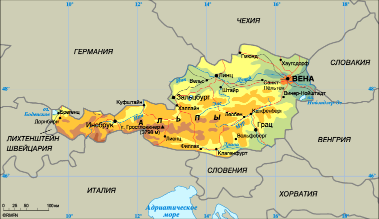 Учиться и жить в Австрии