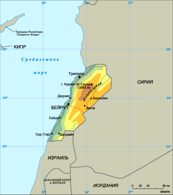 http://www.krugosvet.ru/images/1006329_lebanon.gif