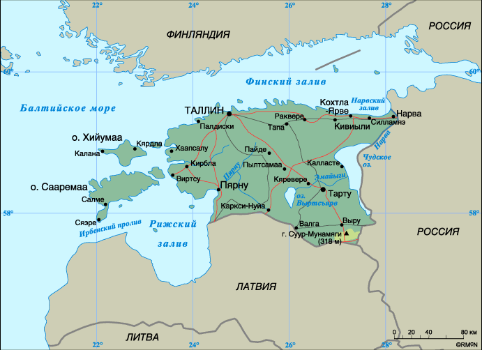 Эстония. Столица – Таллин. Население – 1408,56 тыс. человек (2003). Площадь – 45 227 кв. км. Городское население – 71,5%; сельское – 28,5%. Плотность населения – 30 человек на 1 кв. км. Самая высокая точка – гора Суур-Мунамяги (318 м). Государственный язык – эстонский. Основные религии: лютеранство, православие и баптизм. Административно-территориальное деление: 15 уездов (маакондов), 6 городов центрального подчинения. Денежная единица: крона = 100 сенти. Национальный праздник: День независимости – 24 февраля. Государственный гимн: «Мое отечество, мое счастье и радость». Эстония. Столица – Таллин. Население – 1408,56 тыс. человек (2003). Площадь – 45 227 кв. км. Городское население – 71,5%; сельское – 28,5%. Плотность населения – 30 человек на 1 кв. км. Самая высокая точка – гора Суур-Мунамяги (318 м). Государственный язык – эстонский. Основные религии: лютеранство, православие и баптизм. Административно-территориальное деление: 15 уездов (маакондов), 6 городов центрального подчинения. Денежная единица: крона = 100 сенти. Национальный праздник: День независимости – 24 февраля. Государственный гимн: «Мое отечество, мое счастье и радость».