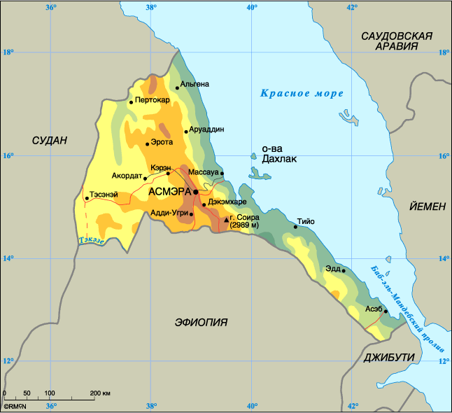 Эритрея. Столица – г.Асмэра. Население – 4,447 млн. чел. (2004). Плотность населения – 32,9 чел. на 1 кв. км (2002). Городское население – 20%, сельское – 80% (2003). Площадь – ок. 125 тыс. кв. км. Наивысшая точка – гора Соира (2989 м). Рабочие языки: язык тигринья и арабский. Основные религии: христианство монофизитского толка и ислам. Административно-территориальное деление – 6 областей. Денежная единица: накфа = 100 центам. Государственные праздники – 24 мая – День освобождения (1993), 20 июня (День памяти погибших за родину) и 1 сентября (День начала вооруженной борьбы за независимость). Эритрея. Столица – г.Асмэра. Население – 4,447 млн. чел. (2004). Плотность населения – 32,9 чел. на 1 кв. км (2002). Городское население – 20%, сельское – 80% (2003). Площадь – ок. 125 тыс. кв. км. Наивысшая точка – гора Соира (2989 м). Рабочие языки: язык тигринья и арабский. Основные религии: христианство монофизитского толка и ислам. Административно-территориальное деление – 6 областей. Денежная единица: накфа = 100 центам. Государственные праздники – 24 мая – День освобождения (1993), 20 июня (День памяти погибших за родину) и 1 сентября (День начала вооруженной борьбы за независимость).