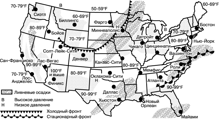 Сша макрорайоны карта