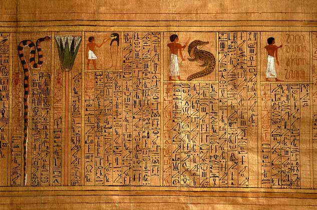  IGDA/G. Dagli Orti     КНИГА МЕРТВЫХ, папирус (Древний Египет).