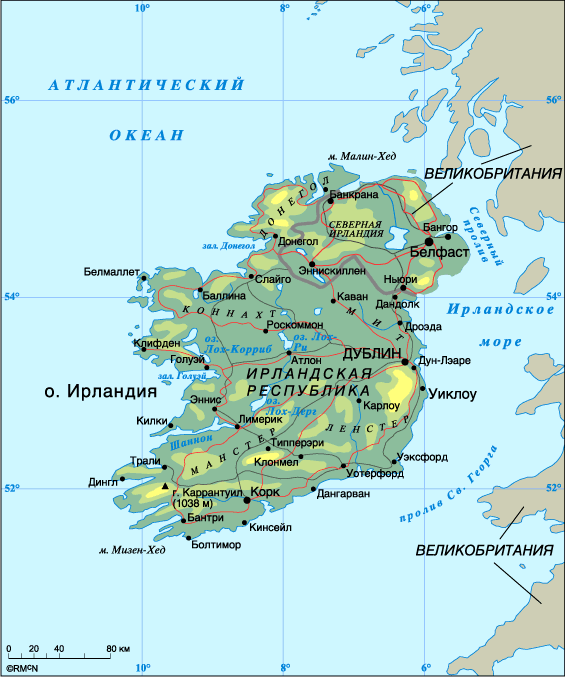  яяяяя     Карта Ирландии