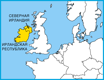 Доклад по теме Четыре провинции Ирландии: Коннахт