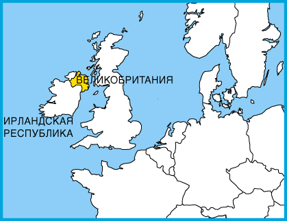 Северная ирландия является частью великобритании снять апартаменты в болгарии у моря