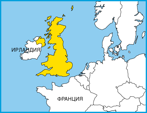 Реферат Про Великобританию С Картинками
