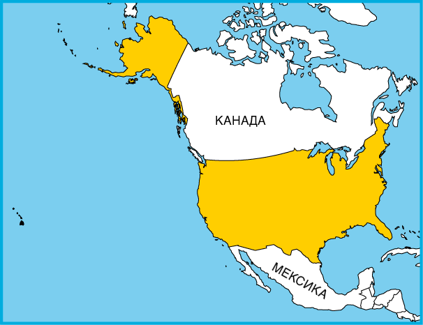 Реферат: География США