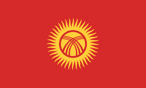  Flag Images © 1998 The Flag Institute     Флаг Киргизии