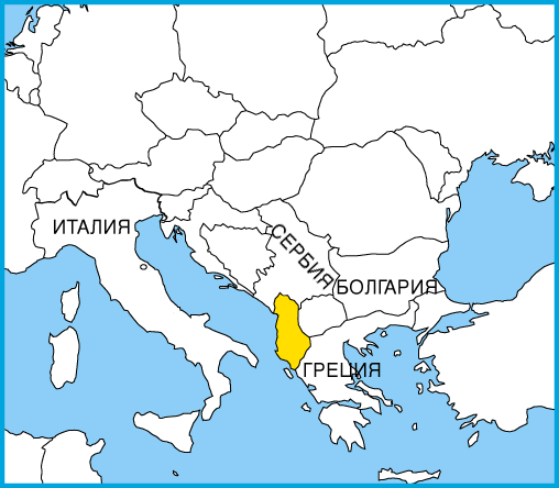 Политическая карта мира албания