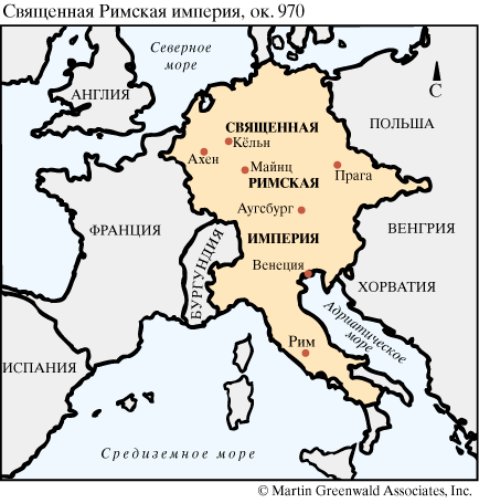 Реферат: Состав рейхстага Священной Римской империи в 1792 г.