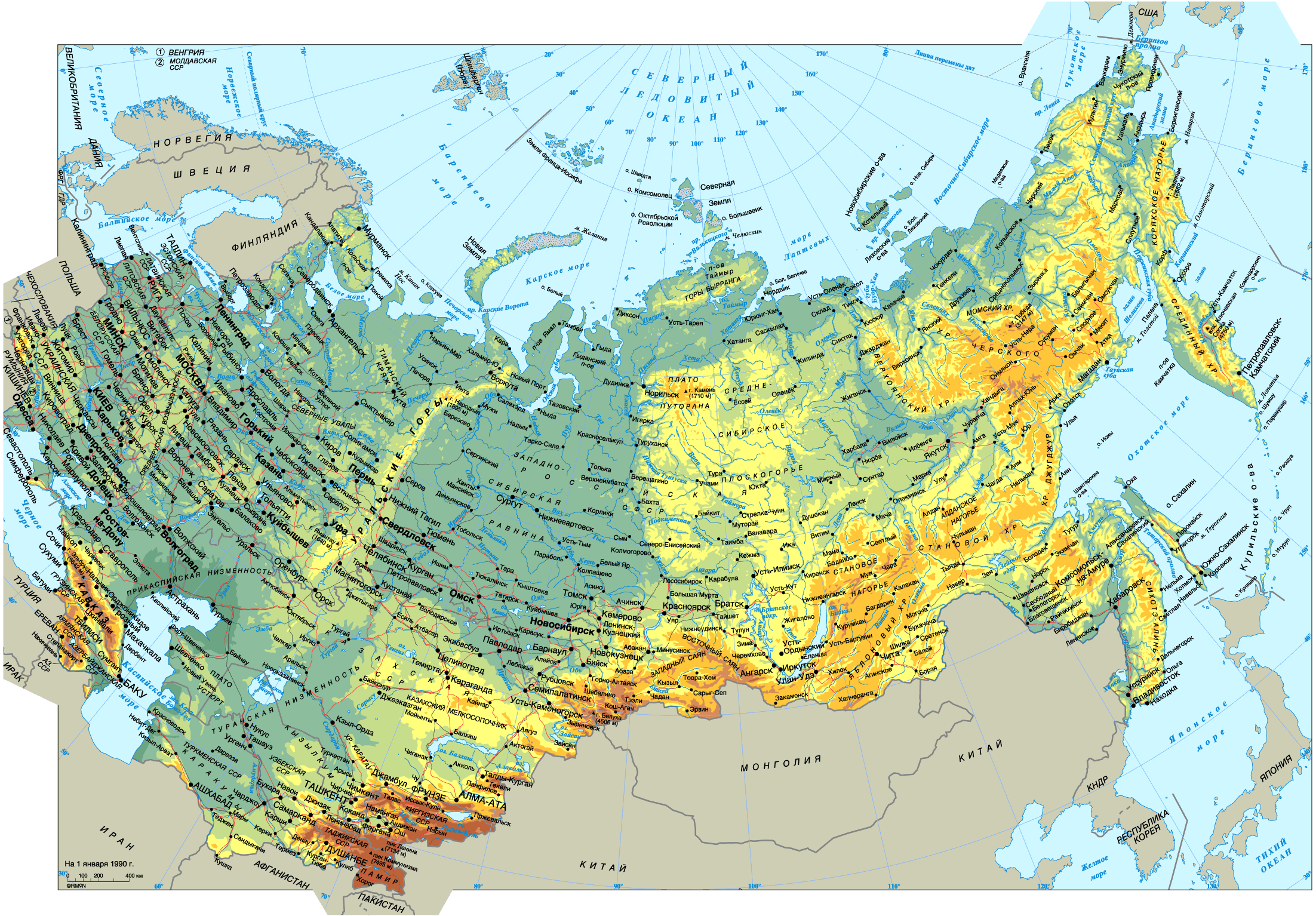 Реферат: Дипломатические отношения между СССР и Китаем в 1924-1929 гг.