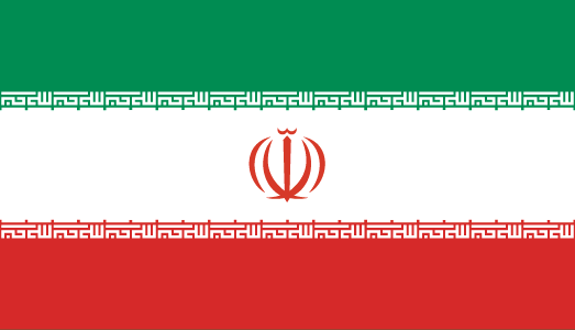 Флаг Ирана. Flag Images © 1998 The Flag Institute