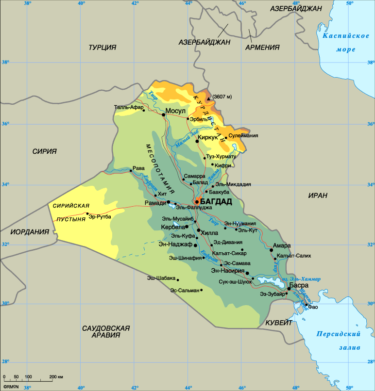 Ирак. Столица – Багдад. Население – 25,4млн. человек (2004). Плотность населения: 52 человека на 1 кв. км. Городское население – 72%, сельское – 28%. Площадь – 438 317 кв. км. Самая высокая точка – 3607 м над у.м. Официальные языки – арабский, курдский. Основная религия – ислам. Административно-территориальное деление: 18 мухафаз, 3 из них в составе Курдского автономного района. Денежная единица: иракский динар = 1000 филсам. Национальный праздник: День Революции – 17 июля. Государственный гимн: Приветствие Республике!