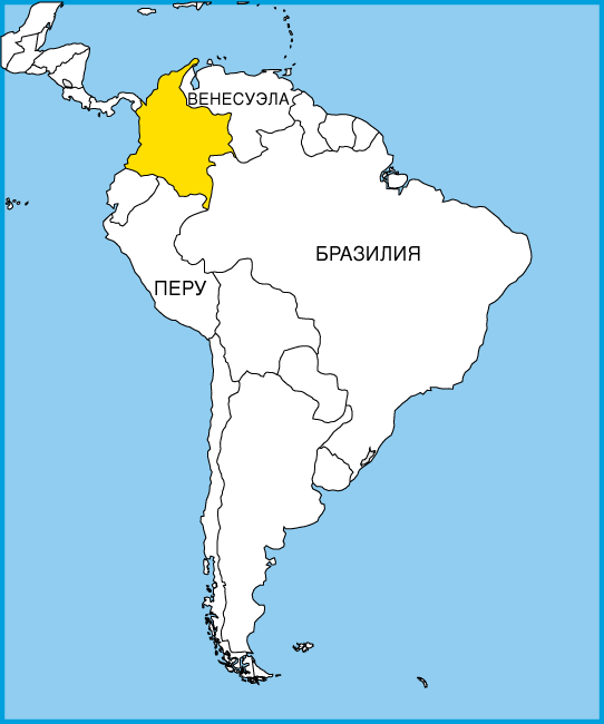 Доклад по теме Колумбия