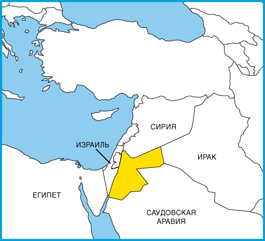Трансиордания. Государство Иордания на карте. Иордания на карте с границами государств.