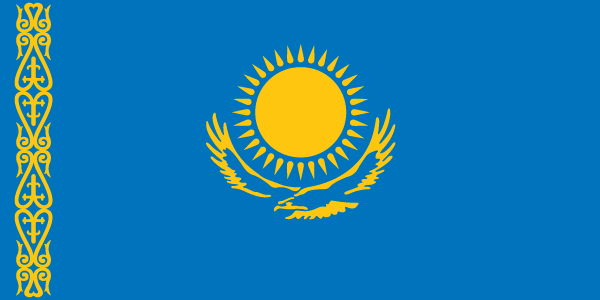  Flag Images © 1998 The Flag Institute     Флаг Казахстана