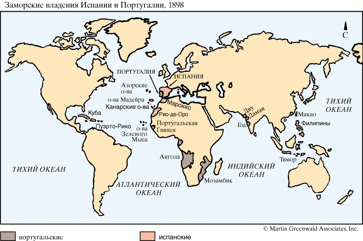 Заморские владения Испании и Португалии, 1898