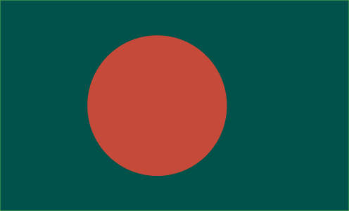  Flag Images © 1998 The Flag Institute     Флаг Бангладеш