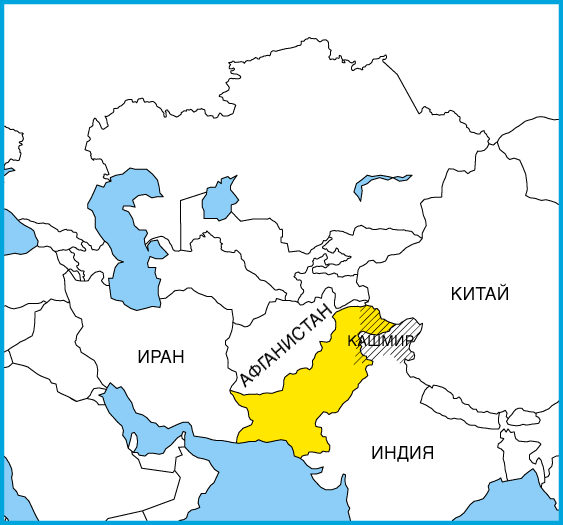 Доклад: Пакистан: культура и образование