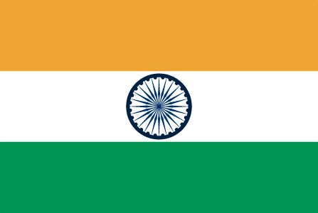  Флаг Индии. Flag Images © 1998 The Flag Institute
