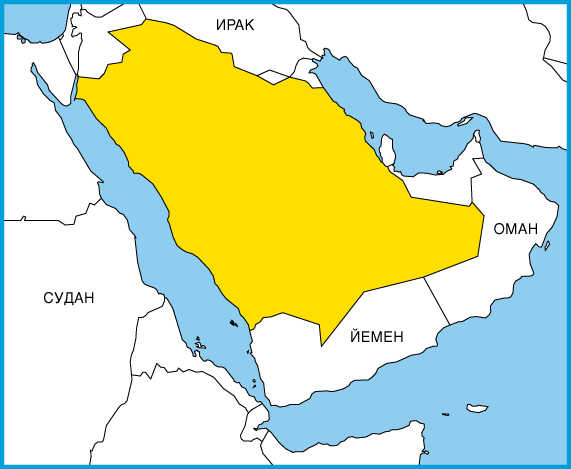 Карта саудовская аравия