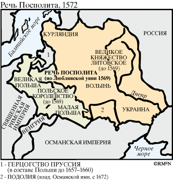 Реферат: Королевство Пруссия в 18 веке