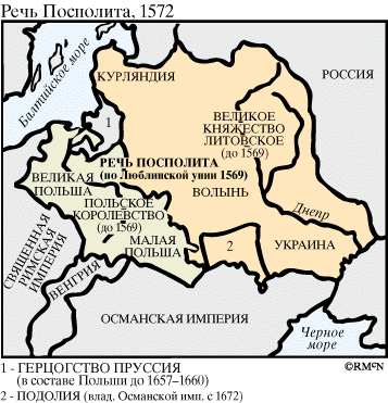 Состав речи посполитой в 17 веке. Речь Посполитая Польша 17 веке. Речь Посполитая карта 17 век. Карта речь Посполитая 16 век. Речь Посполитая на карте.
