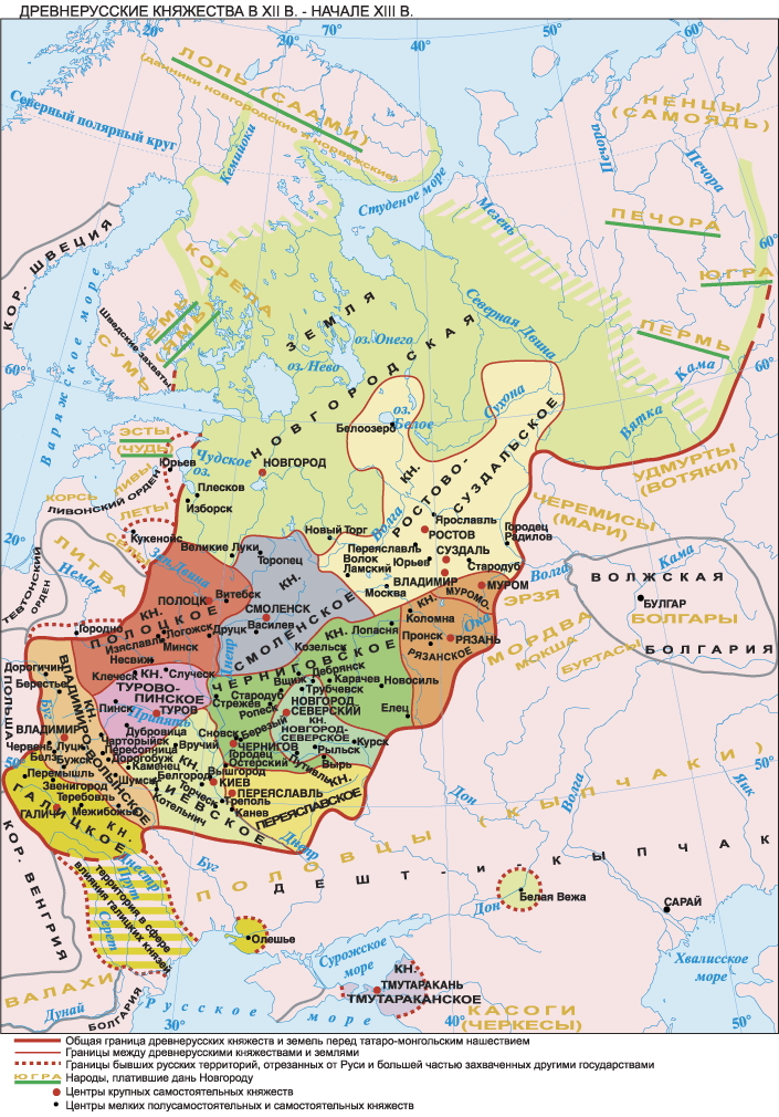 Карта руси 12 века с княжествами