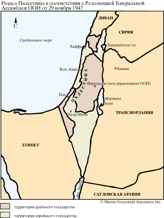 Реферат: География Израиля