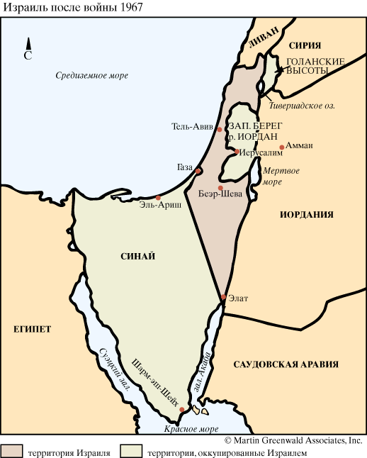 Реферат: География Израиля 2
