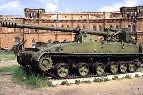 САМОХОДНАЯ ПУШКА 152-мм 2С5. СССР