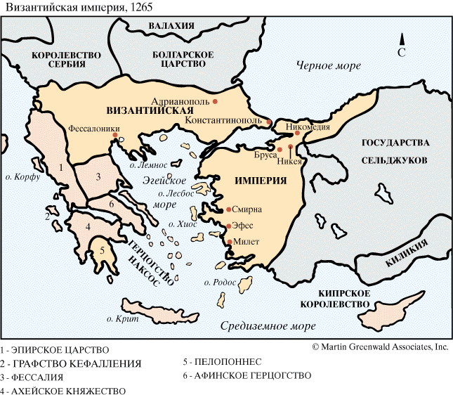 Византийская империя в 1265