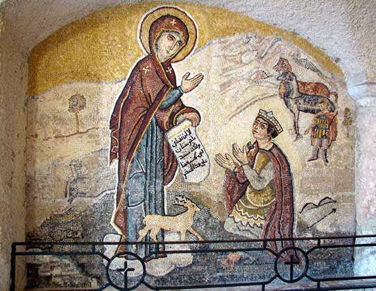 МОЗАИКА на стене монастыря Саеднайской Божьей Матери, Сирия
