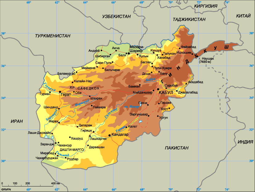 Реферат: Гражданская война в Афганистане 1992 2001