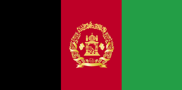  Flag Images © 1998 The Flag Institute     ФЛАГ Афганистана