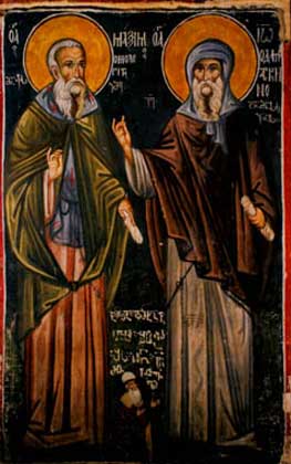 ШОТА РУСТАВЕЛИ изображен между фигурами гимнографов Максима Исповедника и Иоанна Дамаскина. Фреска из Монастыря Святого Креста в Иерусалиме (пер. половина 13 в.)