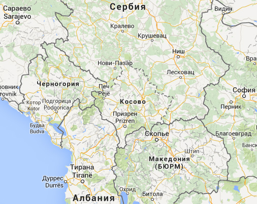 Косово. Картографические данные © Basarsoft, Google, 2015
