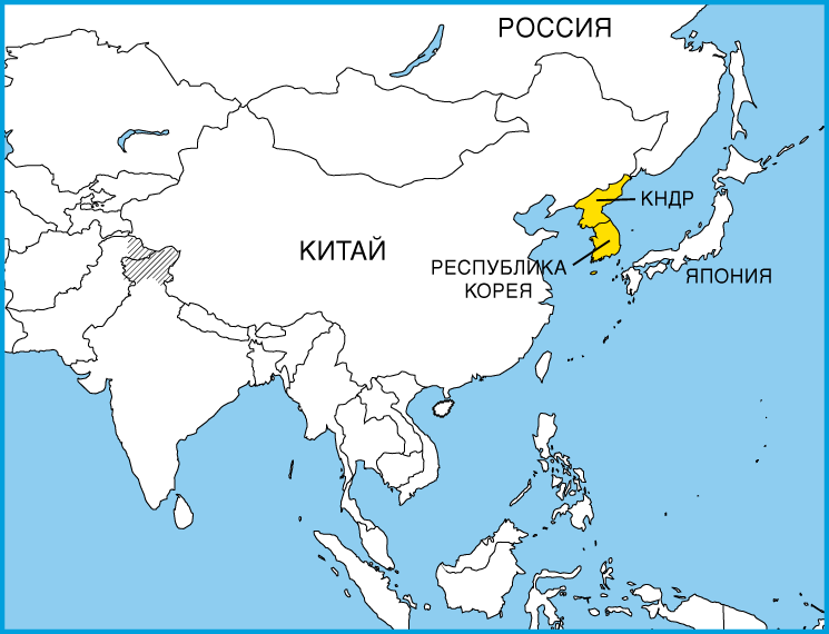 Реферат: Экономико-георафическая характеристика Республики Корея