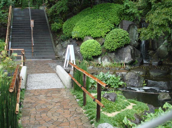 СОВРЕМЕННЫЙ японский сад