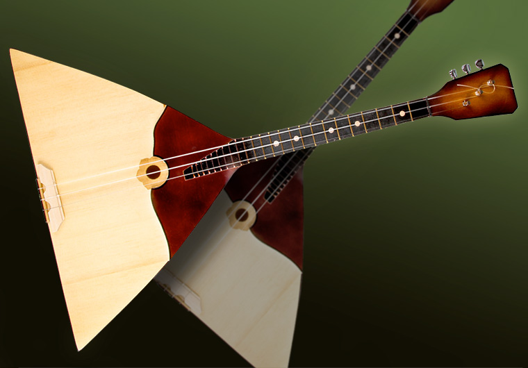 БАЛАЛАЙКА — народный русский музыкальный щипковый струнный инструмент.
