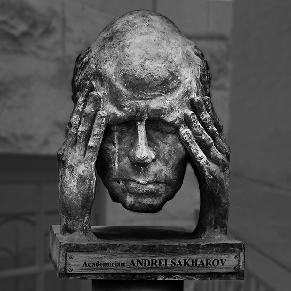 Скульптурный портрет А.Д.Сахарова (Скульптор П.Е.Шапиро, Вашингтон, 2002)
