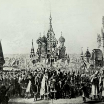 РУССКАЯ МУЗЫКА