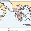ПЕЛОПОННЕССКАЯ ВОЙНА