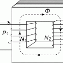 ТРАНСФОРМАТОР ЭЛЕКТРИЧЕСКИЙ
