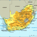 ЮЖНО-АФРИКАНСКАЯ РЕСПУБЛИКА, ЮАР