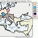 ВИЗАНТИЙСКАЯ ИМПЕРИЯ